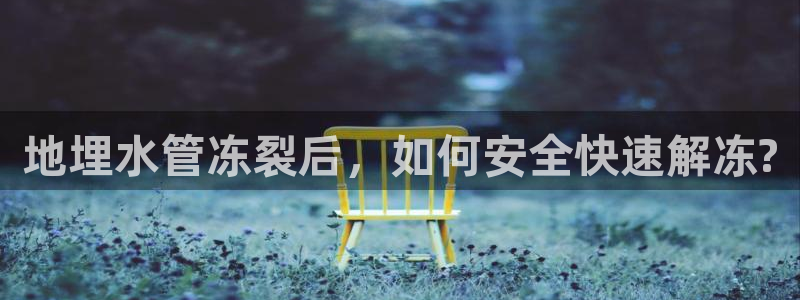 内蒙古众腾娱乐文化法人