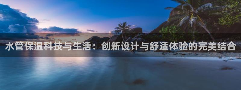 腾耀3娱乐众推8 28