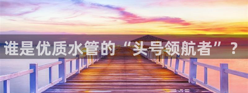 众腾娱乐发7O777