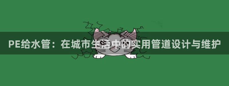 腾耀娱乐众推55312