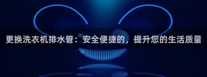 众腾娱乐总代理