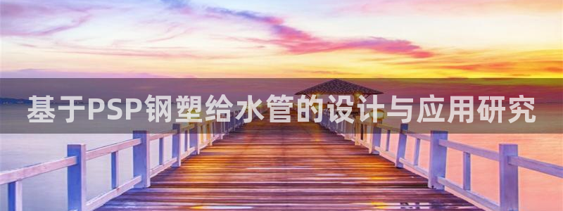 腾耀娱乐众320059