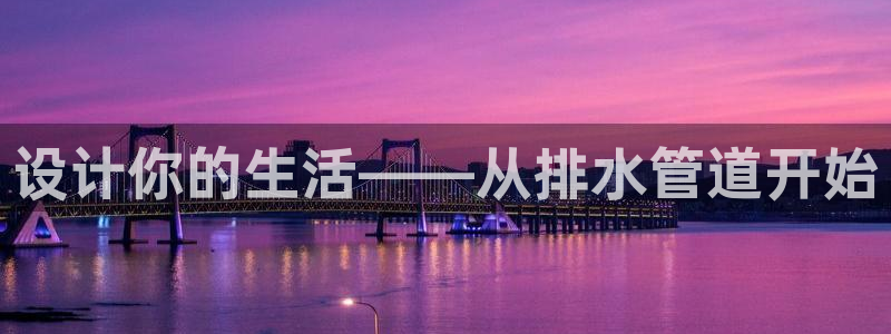 众腾娱乐集团有限公司