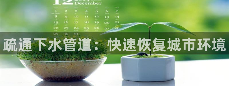 众腾娱乐代理怎么样