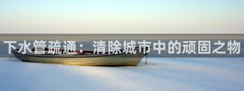 腾众娱乐是个啥