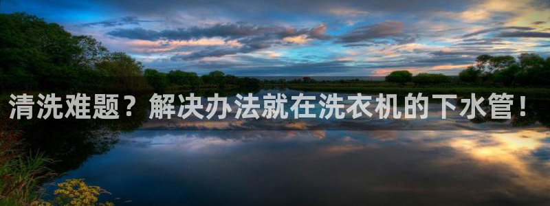 众腾娱乐平台下载