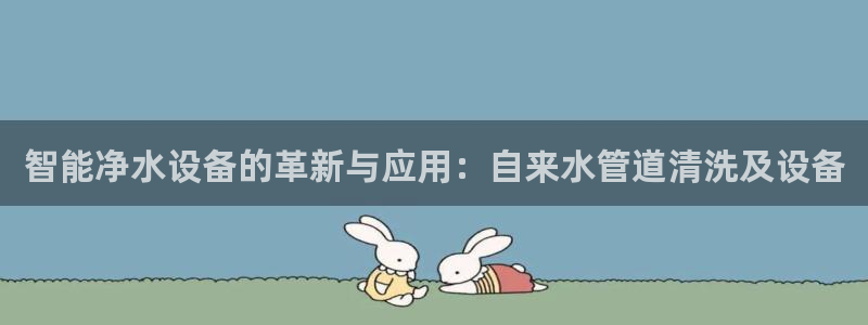 众腾娱乐发7O777