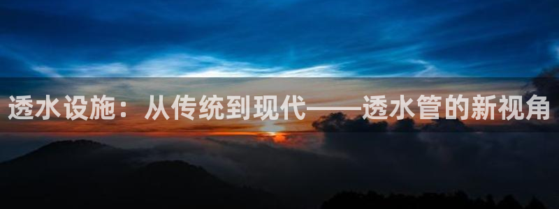 岳阳众腾ktv娱乐