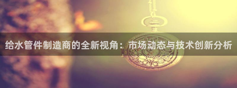 众腾娱乐APP下载