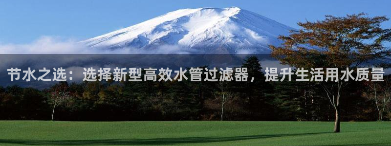 腾众娱乐是个啥