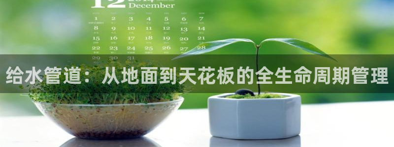 众腾娱乐开户