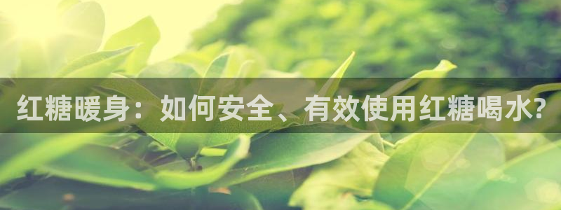 众东腾娱乐客服
