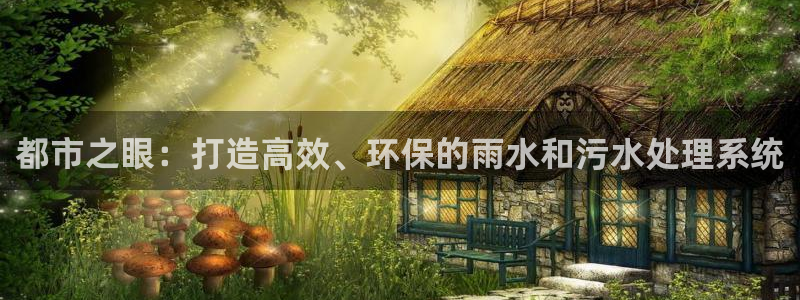 众腾娱乐开户