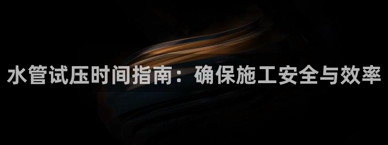 众腾娱乐总代理