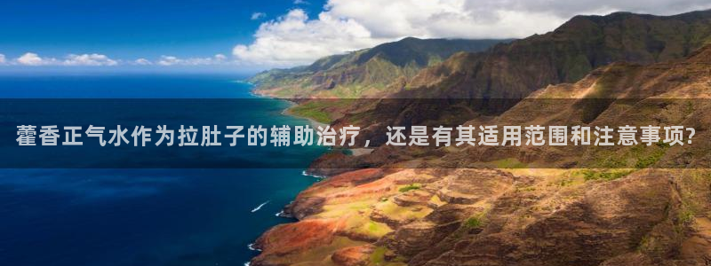 众腾娱乐注册