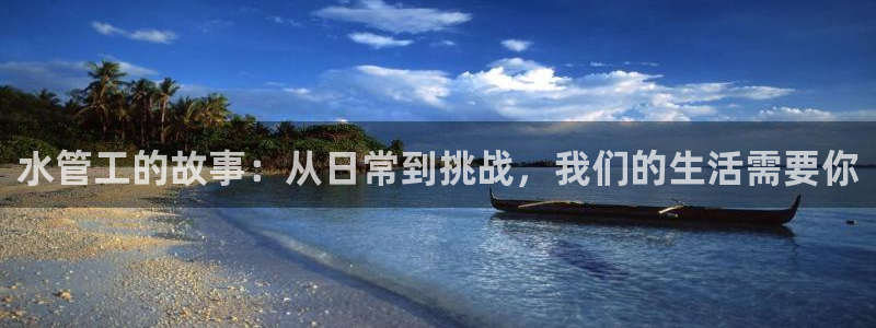 众腾娱乐开户