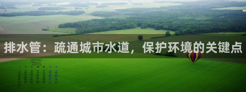 众腾娱乐梦幻演艺店