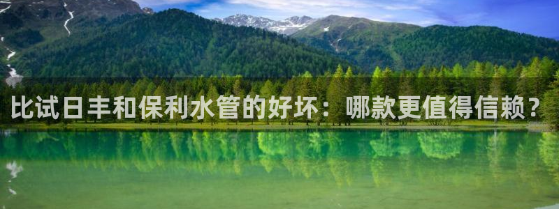 众腾娱乐集团有限公司