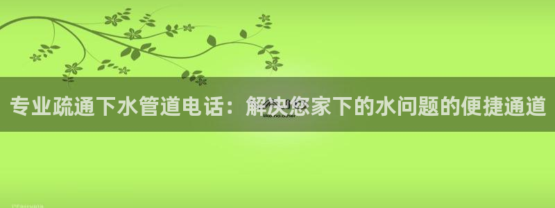 众腾娱乐扣款是正规的吗