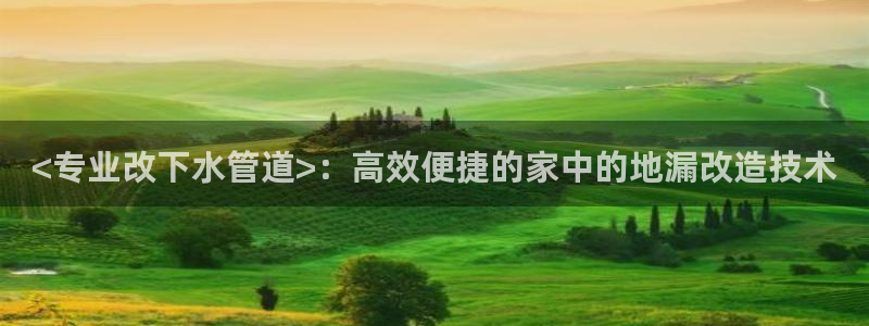 楚雄众腾娱乐是干什么的
