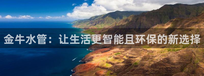 众联别墅g座上腾娱乐有限公司
