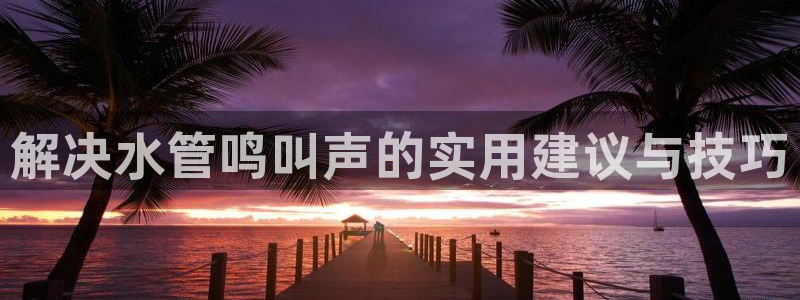 众腾娱乐下7O777
