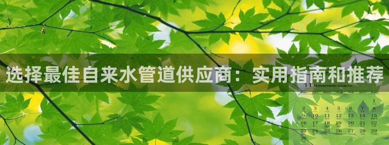 众腾娱乐注册