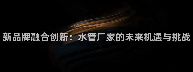 腾众娱乐是个啥