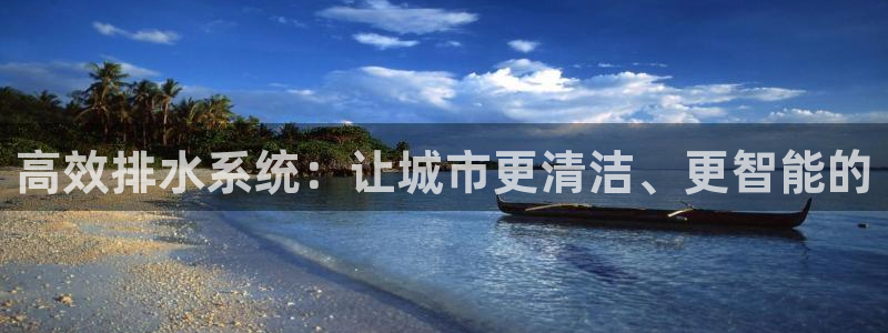 包头众腾娱乐密室逃脱