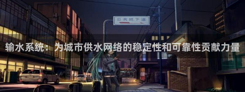 众腾娱乐注册