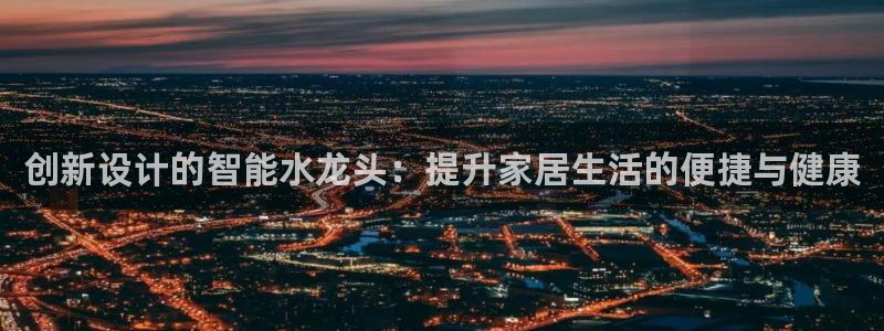 众腾娱乐官方客服电话