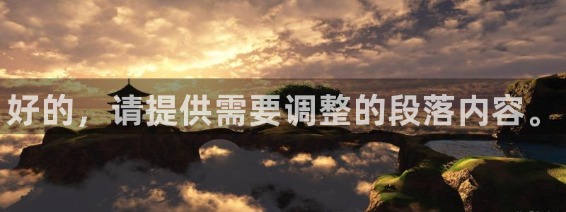 腾耀娱乐众320059