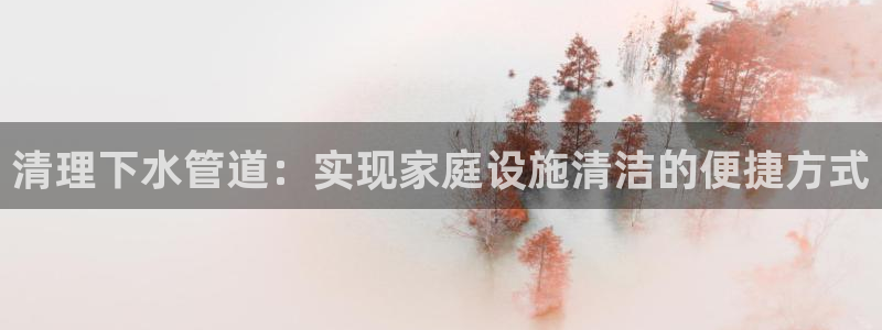 腾众娱乐的彩票靠谱吗
