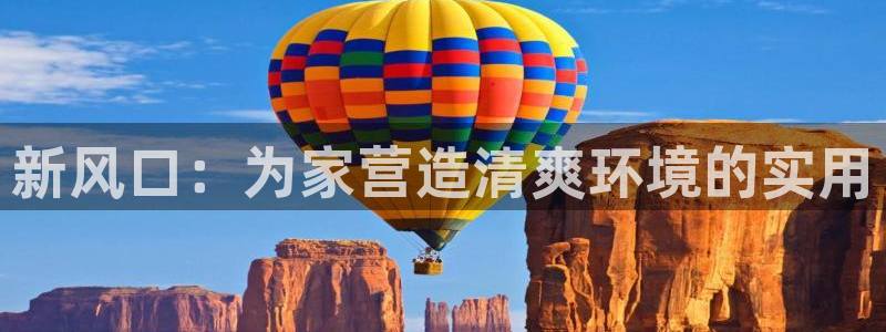 众腾娱乐注册