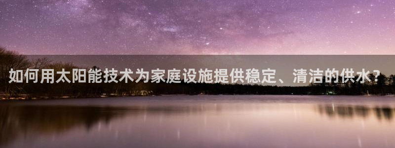 众腾娱乐发7O777