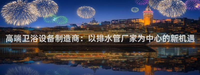 彝族自治州众腾娱乐