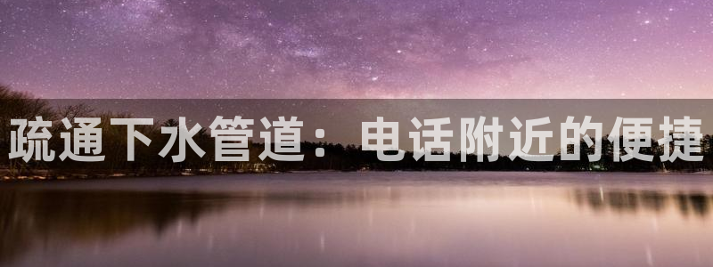 腾众娱乐彩票