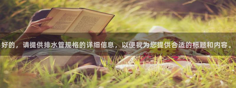 众腾娱乐蚀 7O935