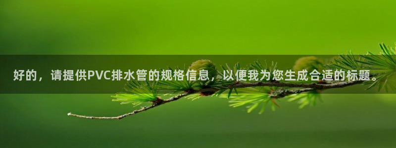 腾讯旗下的腾众娱乐