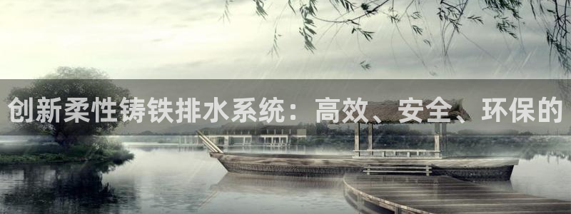 内蒙古众腾娱乐文化法人