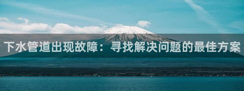 众腾娱乐注册