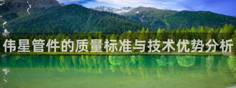 楚雄众腾娱乐