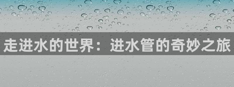 众腾娱乐平台