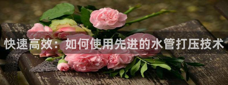 腾讯旗下的腾众娱乐