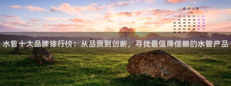 众腾娱乐平台群7O777