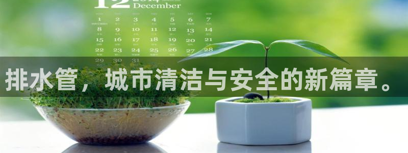 楚雄众腾娱乐