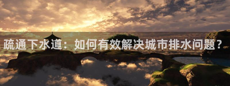 众腾娱乐发7O777